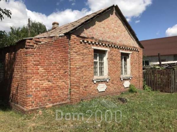 For sale:  home - 40 лет Октября улица, 69, Slov'yansk city (9656-638) | Dom2000.com