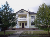 Продам дом - ул. Степова, с. Иванковичи (10583-639) | Dom2000.com