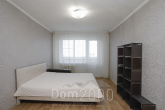 For sale:  1-room apartment - Центральная улица, 15 str., Irkutsk city (10633-639) | Dom2000.com