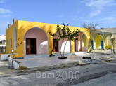 For sale:  shop - Santorini (4109-639) | Dom2000.com