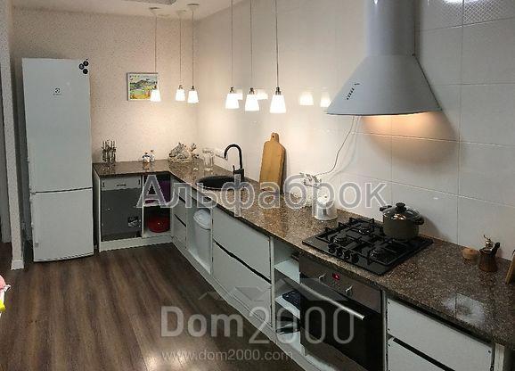 Продам двухкомнатную квартиру - Клавдиевская ул., 40 "Б", Новобеличи (8789-639) | Dom2000.com