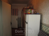 Продам однокомнатную квартиру - ул. Марапульца улица, 128а, г. Славянск (9656-639) | Dom2000.com