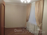 Lease office - Бассейная str., Pecherskiy (4703-640) | Dom2000.com