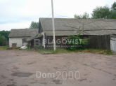 Продам земельный участок - с. Осиновое (10332-641) | Dom2000.com
