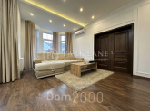 Продам двухкомнатную квартиру - ул. Дегтярна, 18, Подол (10581-641) | Dom2000.com