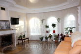 For sale:  home - ул. Центральная, Buzova village (3697-641) | Dom2000.com