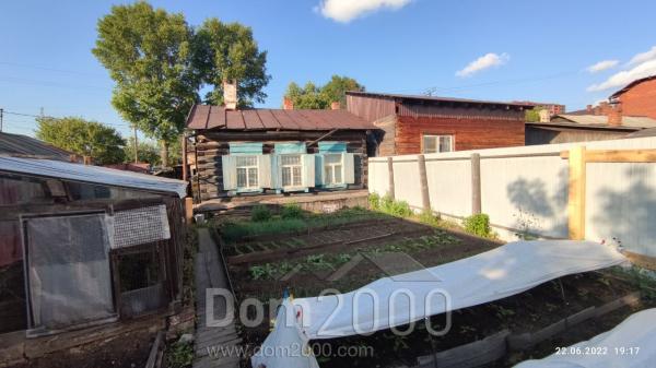 For sale:  land - Сибирская улица, 18 str., Irkutsk city (10287-642) | Dom2000.com