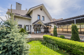 For sale:  home - Космонавтів str., Ivankovichi village (10581-642) | Dom2000.com