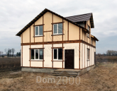 For sale:  home - ул. Центральная, Tarasivka village (3696-642) | Dom2000.com