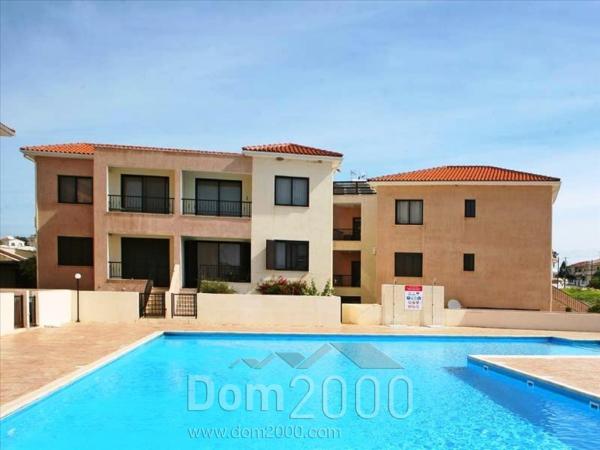Продам 1-кімнатну квартиру - Cyprus (4113-642) | Dom2000.com