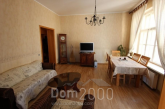 Lease 3-room apartment - Lāčplēša iela 4 str., Riga (4205-642) | Dom2000.com