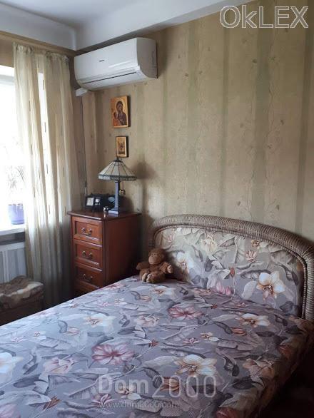 Сдам в аренду двухкомнатную квартиру - Русановка (6652-642) | Dom2000.com