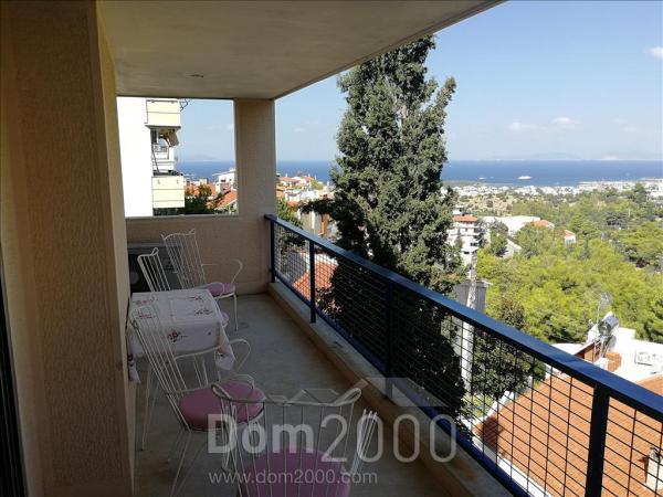 Продам дом - Афины (6727-642) | Dom2000.com