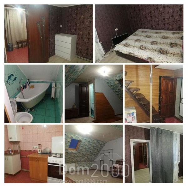 Продам двухкомнатную квартиру - Петренко ул., г. Херсон (9810-642) | Dom2000.com
