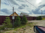 For sale:  land - д. Pravoe Yascherovo (10638-643) | Dom2000.com #77856474