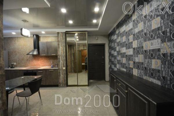 For sale:  1-room apartment in the new building - Вильямса Академика ул., 19/14, Teremki-2 (6095-643) | Dom2000.com