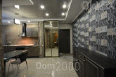 For sale:  1-room apartment in the new building - Вильямса Академика ул., 19/14, Teremki-2 (6095-643) | Dom2000.com