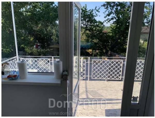 Продам трехкомнатную квартиру - ул. центр, г. Кропивницкий (9617-643) | Dom2000.com
