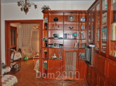 Продам четырехкомнатную квартиру - Афины (4117-644) | Dom2000.com