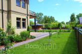 Сдам в аренду дом - ул. Žubītes iela 0, Юрмала (4759-644) | Dom2000.com