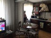 Продам трехкомнатную квартиру - Победы наб. д.54, г. Днепр (Днепропетровск) (5610-644) | Dom2000.com