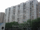 For sale:  2-room apartment - Голосіївський просп. (40-річчя Жовтня), 7, Demiyivka (10641-645) | Dom2000.com