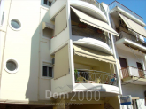 Продам трехкомнатную квартиру - Афины (4118-645) | Dom2000.com