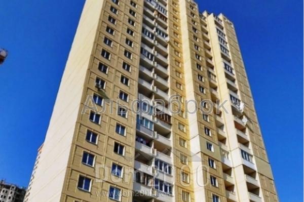 For sale:  2-room apartment in the new building - Олевская ул., 7, Novobilichi (9009-645) | Dom2000.com