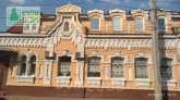 Продам дом - ул. Пашутина улица, г. Кропивницкий (9803-645) | Dom2000.com
