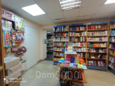 Сдам в аренду магазин - улица Декабристов, 127, г. Казань (10652-646) | Dom2000.com