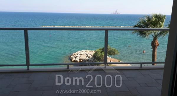 For sale:  3-room apartment - Cyprus (5290-646) | Dom2000.com