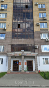 Сдам в аренду магазин - ул. Чистопольская улица, 60, г. Казань (10652-647) | Dom2000.com