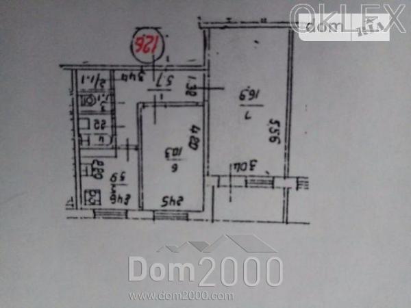 For sale:  2-room apartment - Наумова Генерала ул., 31 "А", Bilichi (6338-647) | Dom2000.com