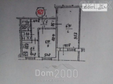 For sale:  2-room apartment - Наумова Генерала ул., 31 "А", Bilichi (6338-647) | Dom2000.com