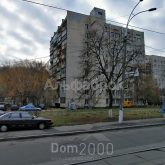 For sale:  1-room apartment - Кирилловская ул., 89, Kurenivka (9009-647) | Dom2000.com