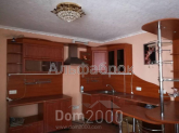 Продам будинок - Прорезная ул., с. Білогородка (8542-648) | Dom2000.com