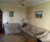For sale:  3-room apartment - Комарова Космонавта пр-т, 10 "А" str., Vidradniy (8894-648) | Dom2000.com