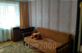 Lease 3-room apartment - Ивана Ижакевича, 5/9, Podilskiy (9185-648) | Dom2000.com