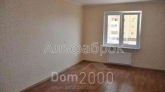 For sale:  1-room apartment in the new building - Глушкова Академика пр-т, 6 str., Teremki-1 (8879-649) | Dom2000.com