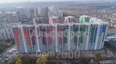 Продам однокомнатную квартиру в новостройке - Каховская ул., 60, Днепровский (9000-650) | Dom2000.com