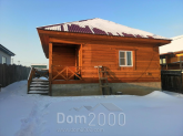 Продам дом - ул. Полевой переулок, 3/1, с. Максимовщина (10590-651) | Dom2000.com