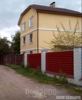 Продам дом - ул. Палладина Академика пр-т, 56/6, Академгородок (5064-651) | Dom2000.com