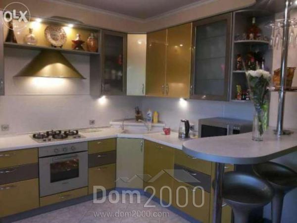 Продам трехкомнатную квартиру в новостройке - Благоева ул. д.7, Центральный (Кировский) (5607-651) | Dom2000.com