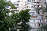 For sale:  3-room apartment - Тростянецкая ул., 6, Harkivskiy (5700-652) | Dom2000.com