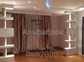 For sale:  4-room apartment in the new building - Княжий Затон ул., 21, Poznyaki (9000-652) | Dom2000.com