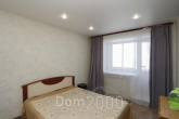 For sale:  3-room apartment - микрорайон Юбилейный, 13 str., Irkutsk city (10648-653) | Dom2000.com