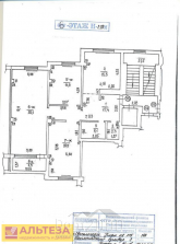 Продам трехкомнатную квартиру - ул. Олимпийский бульвар, 2, рп. Светлогорск (10568-654) | Dom2000.com