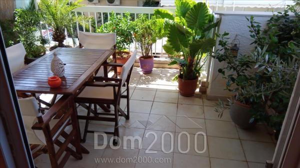 For sale:  2-room apartment - Athens (6579-654) | Dom2000.com