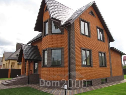 Продам будинок в новобудові - Дружбы, 8, Дарницький (7012-655) | Dom2000.com