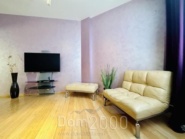 Продам трехкомнатную квартиру - ул. Ландышевая улица, 14к1, г. Москва (10614-656) | Dom2000.com